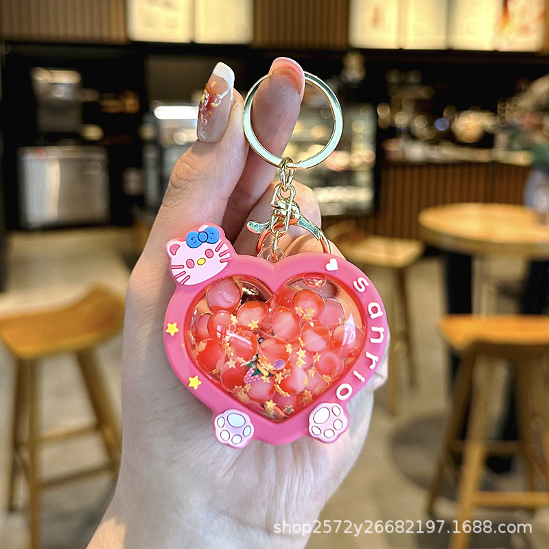 레드러브 kt 고양이/열쇠고리