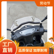 ̤��Ħ�г��Ѻ�����ú���afr125��ľuy�ź�mzmix�ֻ�֧��ƽ�ⷲ
