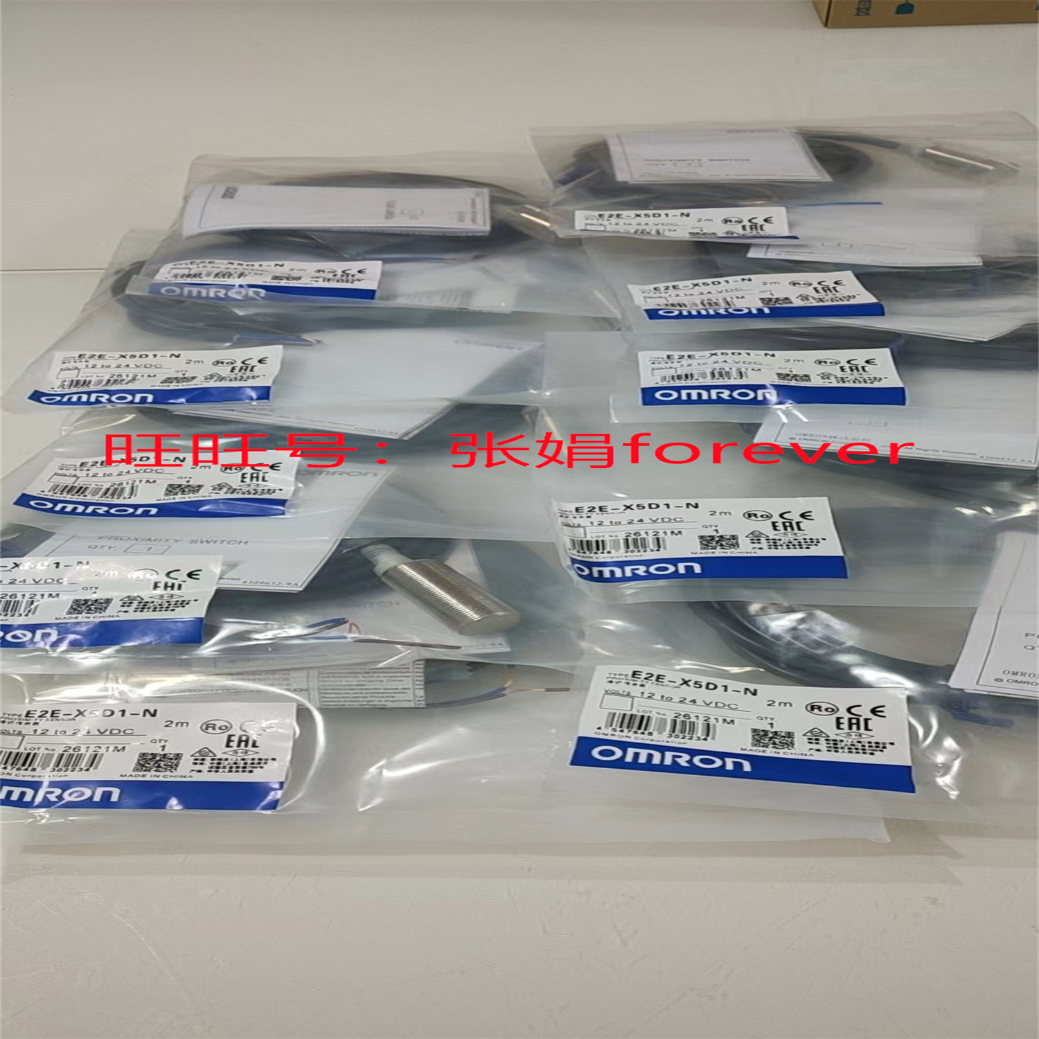 《欧姆龙》E5CN-RITU 供应原装 欧姆龙PLC模块 E2E-X2D1-N