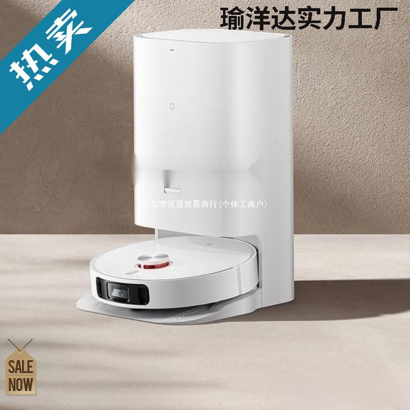 Lazy Home All-Purpose Robot Dust Collection, Intelligent Sweeping, All-In-One, Fully Automatic Cleaning, Mopping, Cleaning, No-Wash Household
