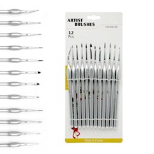 手绘描边钩线套装工笔画国画美术生色彩专用水彩画笔勾线笔描线笔