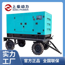�ϲ�400kw���Ͱl늙C�M��܇�o����380vȫ�~�oˢ�l늙C�C�M����