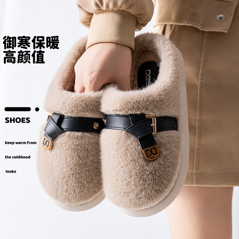 Women's Winter 2025 New Indoor Home Non-Slip Thick-Soled Plush Warm Cotton Slippers Women's Winter 2025 New Indoor Home Non-Slip Thick-Soled Plush Warm Cotton Slippers