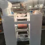 隔热阻燃海绵布料覆膜机