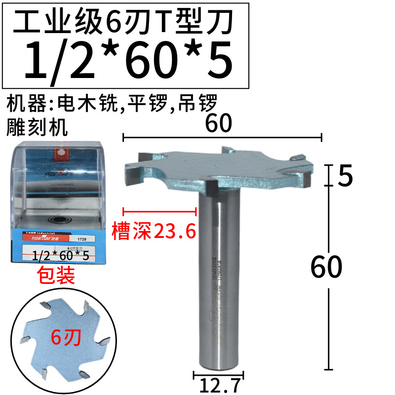 ˳T͵ ľ46εľ龺ϵƴ嵶ذ