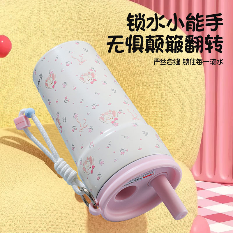 316不锈钢保温杯ins水杯高颜值女大便携吸管杯便携茶水分离随手杯|undefined