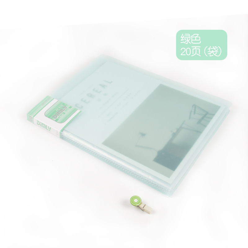 A3022 녹색-20 페이지 A4