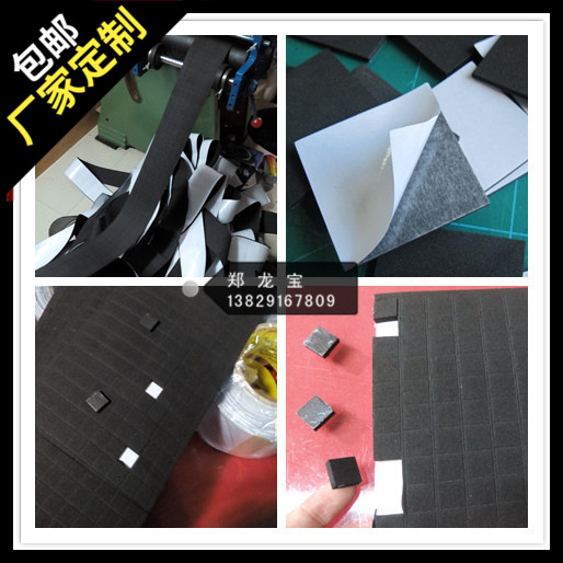 厂家供应EVA泡棉制品 耐高温泡棉防滑脚垫 缓冲泡棉垫