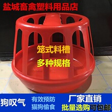 �u�û\ʽ��Ͱ���@���Bֳ�O���B�u���Z��Ʒ�u���ϲ��u��Ͳʳ��