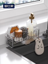 304���P䓞rˮ��ˮ��խ߅���d��Ĩ��䓽z���ռ{�܏N���Vˮ�����