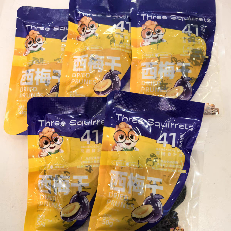Three Squirrels Dried Fruit Candied Prunes with Seeds 50g Five-Pack