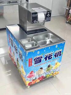 ѩ���C���վW�tѩ�������ò��P�ѩ�����C�O��[����ɳ�C�d�d���C