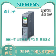 ���T��S7-1500 ���b��܉��530 mm