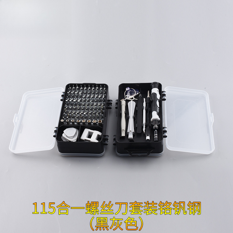 Juego de destornilladores multifunción 12/24/31/45 destornillador todo en uno con herramientas de desmontaje electrónicas magnéticas de bricolaje