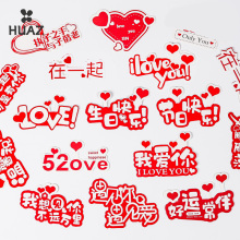 ?տ옷ƬЄR׵rƬAdiyԒl