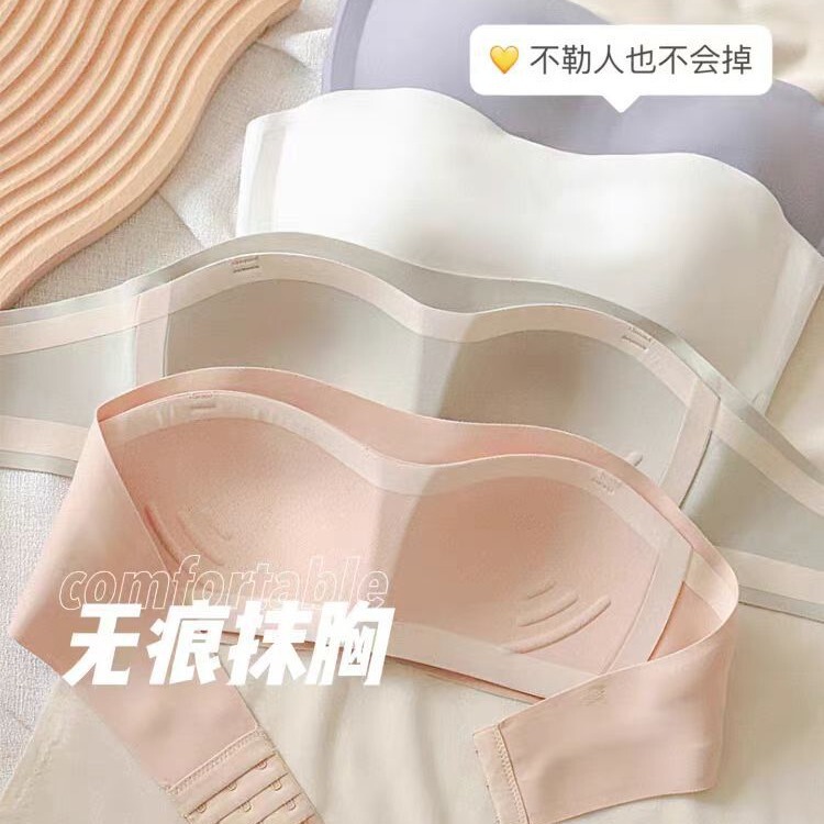 Thin-Cup One-Piece Seamless Intimates for Women with Small Breasts, Push-Up Support to Prevent Sagging, Wire-Free Breathable Bra