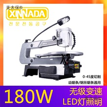 ľ����������̨ʽ�๦��늄�����䏵��ģ��䏾�䏙C���̫��