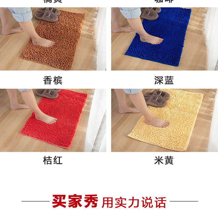 ad858d1e-7bfc-4480-abd3-7ab903