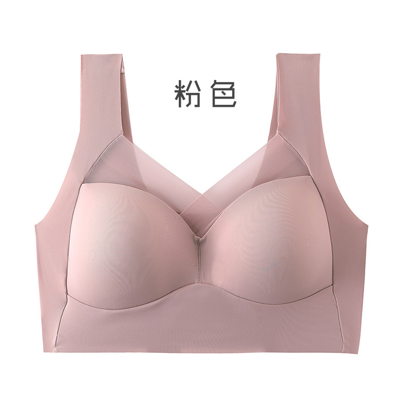 분홍색