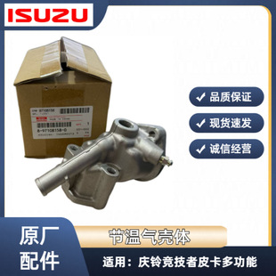 ��ʮ⏑c⏸�����Ƥ����������/���wԭ�b�M�ڌ����4ZE1/4ZE3/4