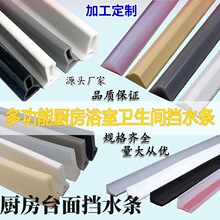 ԡ���T����ˮ�l�ܷ�l���z�N��̨���ˮ�l�l���g�ɝ���x�����z