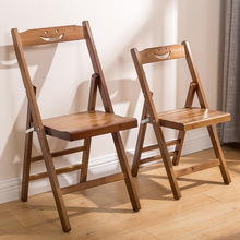折疊椅子家用便攜戶外靠背凳子簡易折疊餐椅大人折疊椅實木小椅子