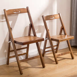 折叠椅子家用便携户外靠背凳子简易折叠餐椅大人折叠椅实木小椅子