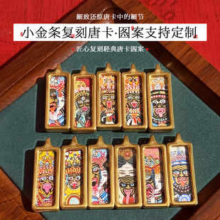 �����ֹ��ƿ��堔�Sؔ������ķ��ʽ�ƿ��G��ĸ��β��3*1���ƿ�