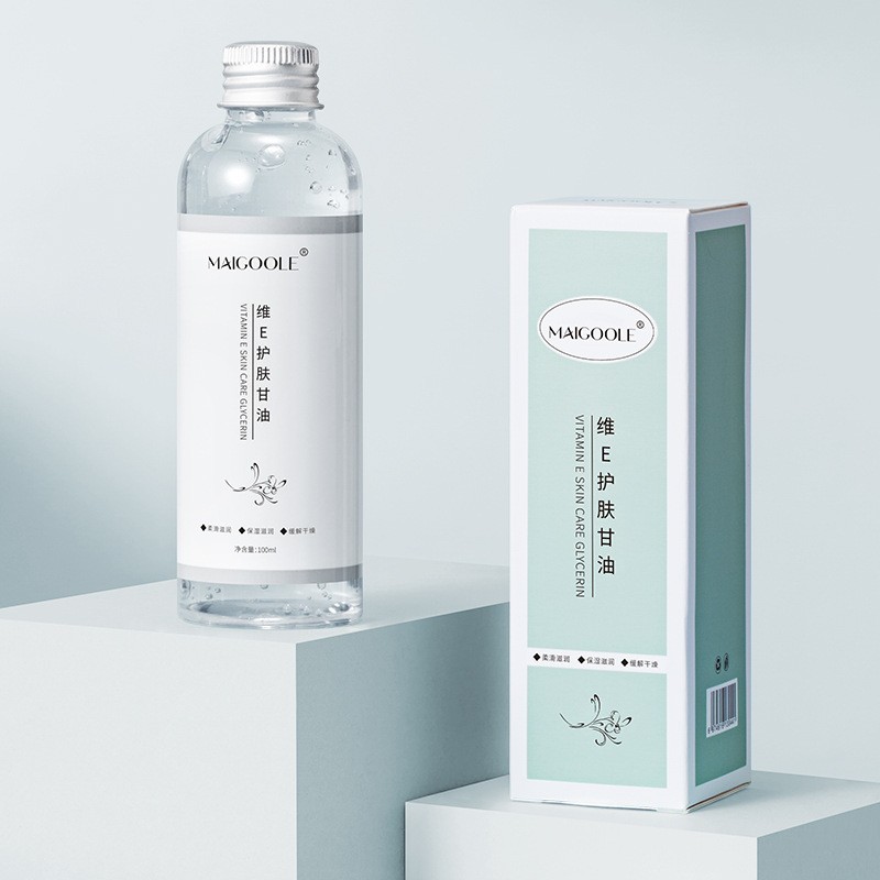 玫黛琳維e護膚甘油柔嫩溫和補水保濕滋養肌膚緩解乾燥維e護膚甘油