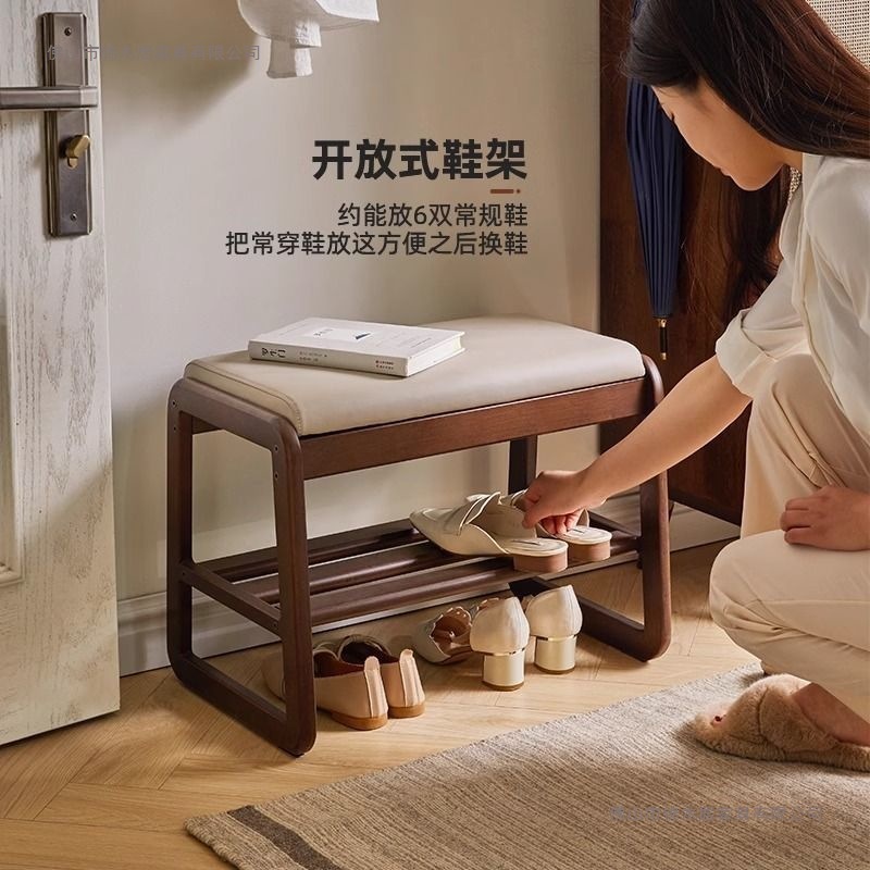家用门口坐凳一体鞋柜软包入户穿鞋凳可坐鞋架长条新品实木换鞋凳|undefined