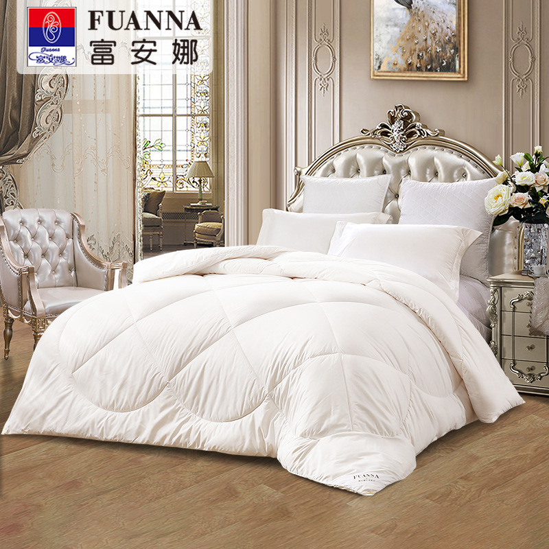 Fuanna New Zealand Imported Wool Quilt, Thickened and Warm Winter Quilt for Home and Dormitory Use, Suitable for Spring and Autumn, Universal Quilt Core