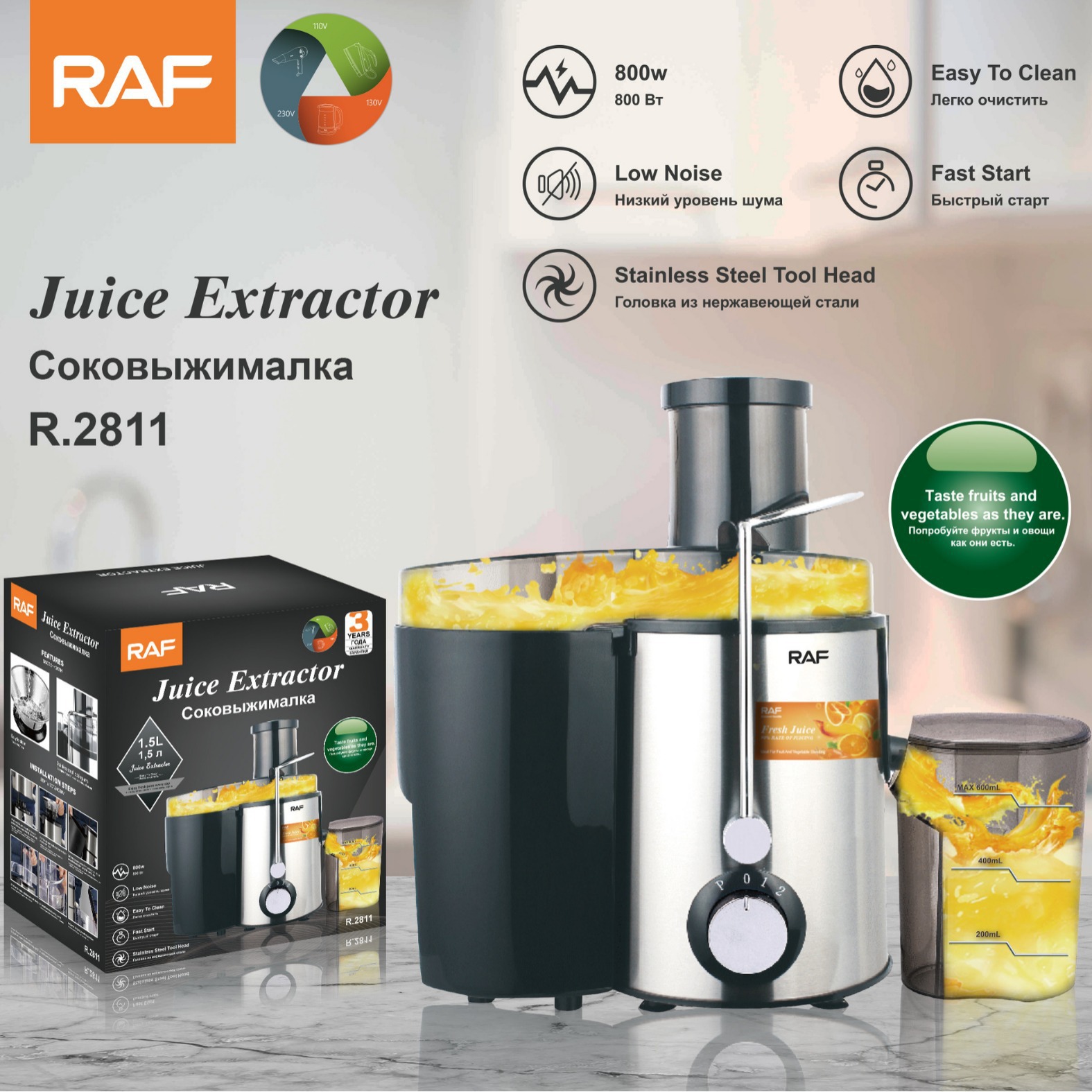 Máquina de jugo estándar europea, exprimidor automático de gran diámetro para el hogar, máquina de jugo de separación de jugo de escoria