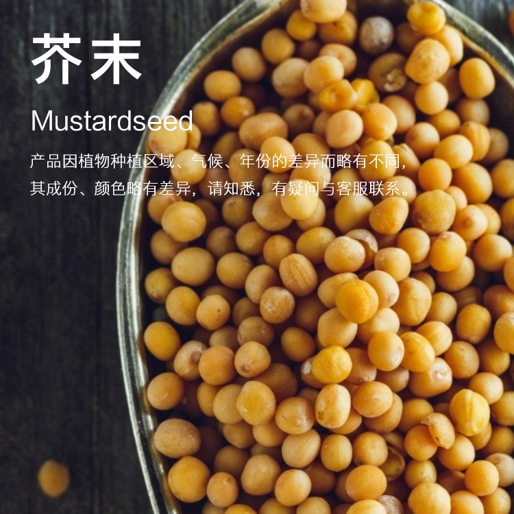 �򻨹�Ӧ��ĩ�� ���ٽ��ĩ�� ֲ�������ͳ���������ӭ�ɹ�