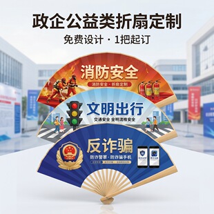 �V���ȶ�����������ͨ��ȫ���p������������LOGO��Dӡˢ�YƷ��