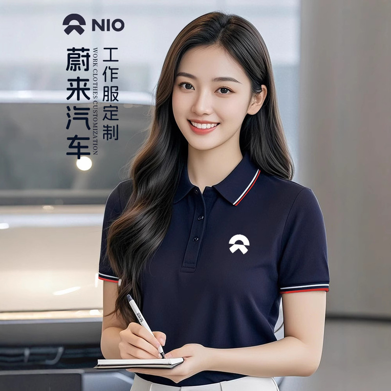 High-end cotton short-sleeved POLO shirt custom T-shirt overalls car 4S shop sales group jacket T-shirt