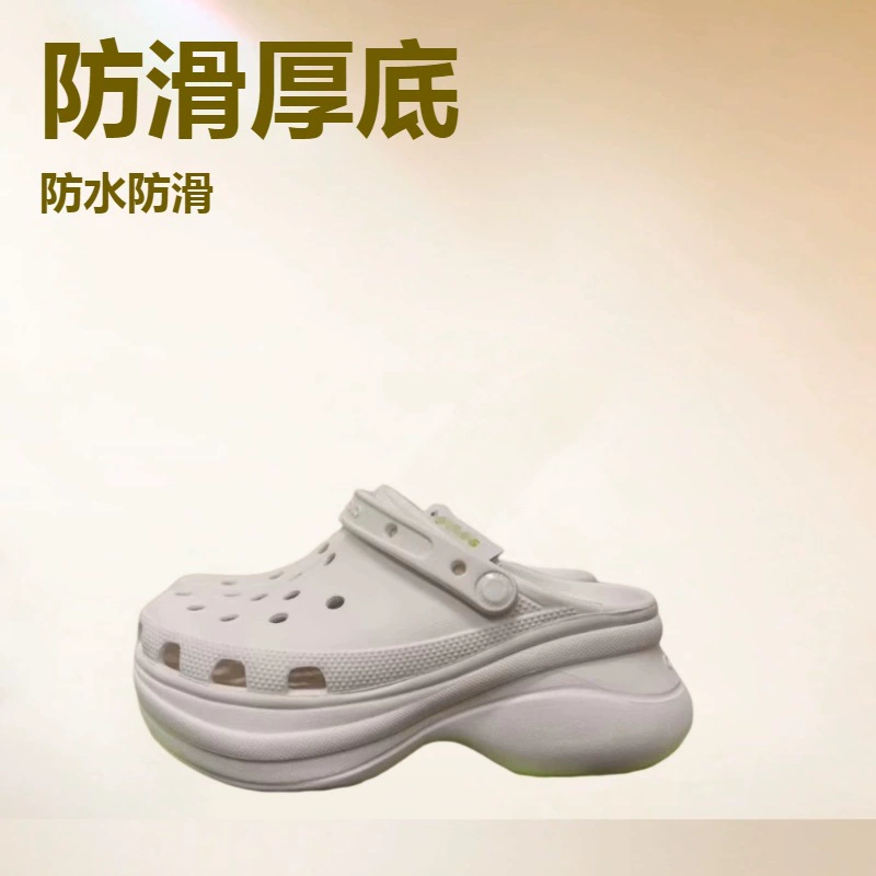 Туфли Whale Puff Croc. Женские пляжные туфли на толстой подошве. Нескользящие тапочки на мягкой подошве. Туфли Croc. Верхняя одежда. Сандалии знаменитостей.