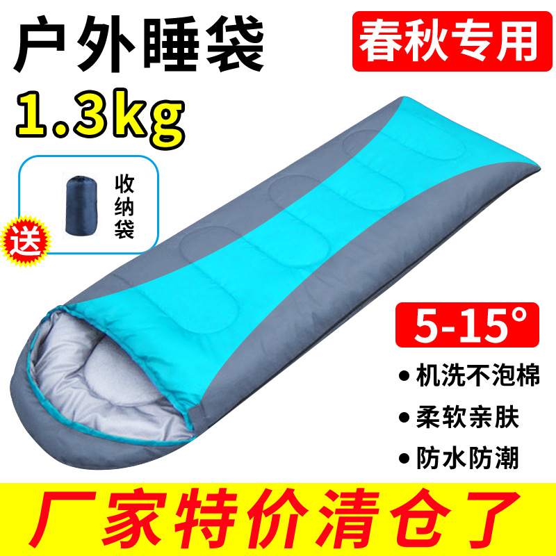 회색 소나무 녹색 1.3kg 봄과 가을