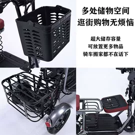 车篮;电动车儿童座椅;超市购物车