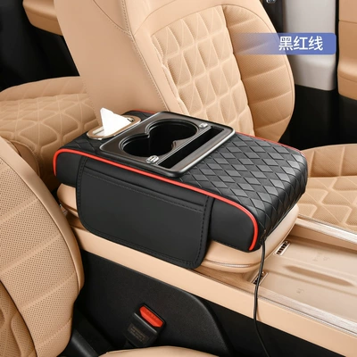 Cross-Border Car Armrest Multi-Functional Armrest box - 3d-diamondusb-black-and-red-line