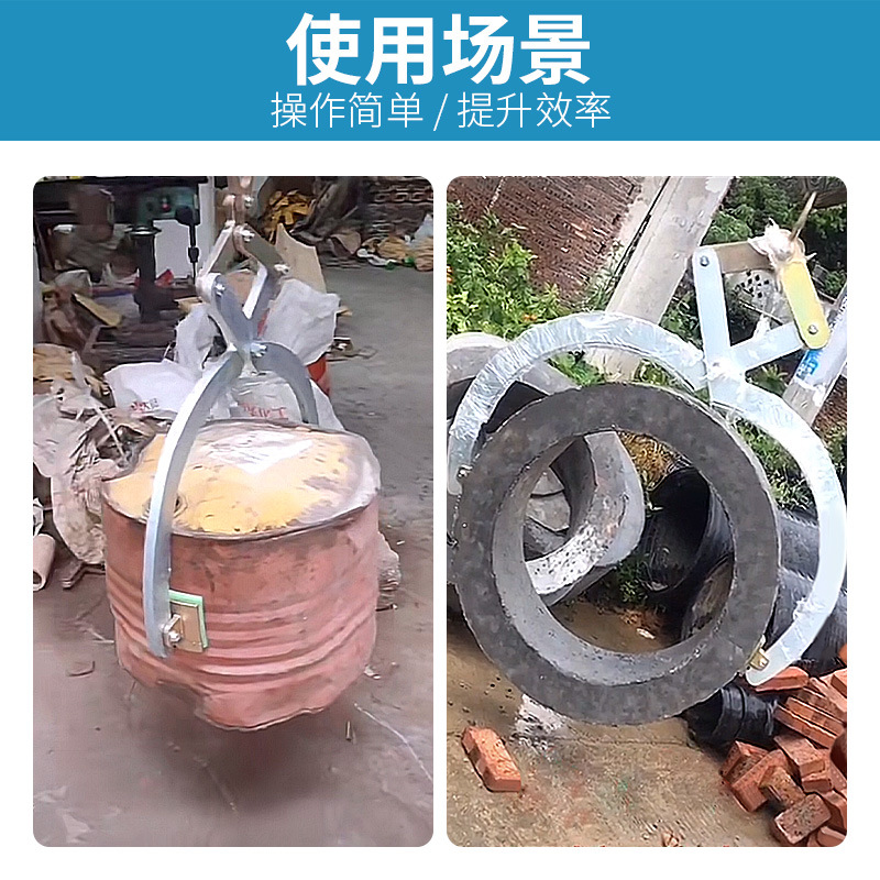 Accesorio cilíndrico de piedra alicates de elevación esparcidor de tubería de cemento accesorio de bola de piedra abrazadera de placa de mármol abrazadera de elevación de placa grande