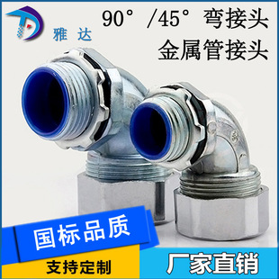90�ȏ��^�\�Ͻ�/���P䓴���ܛ�ܽ��^�������^