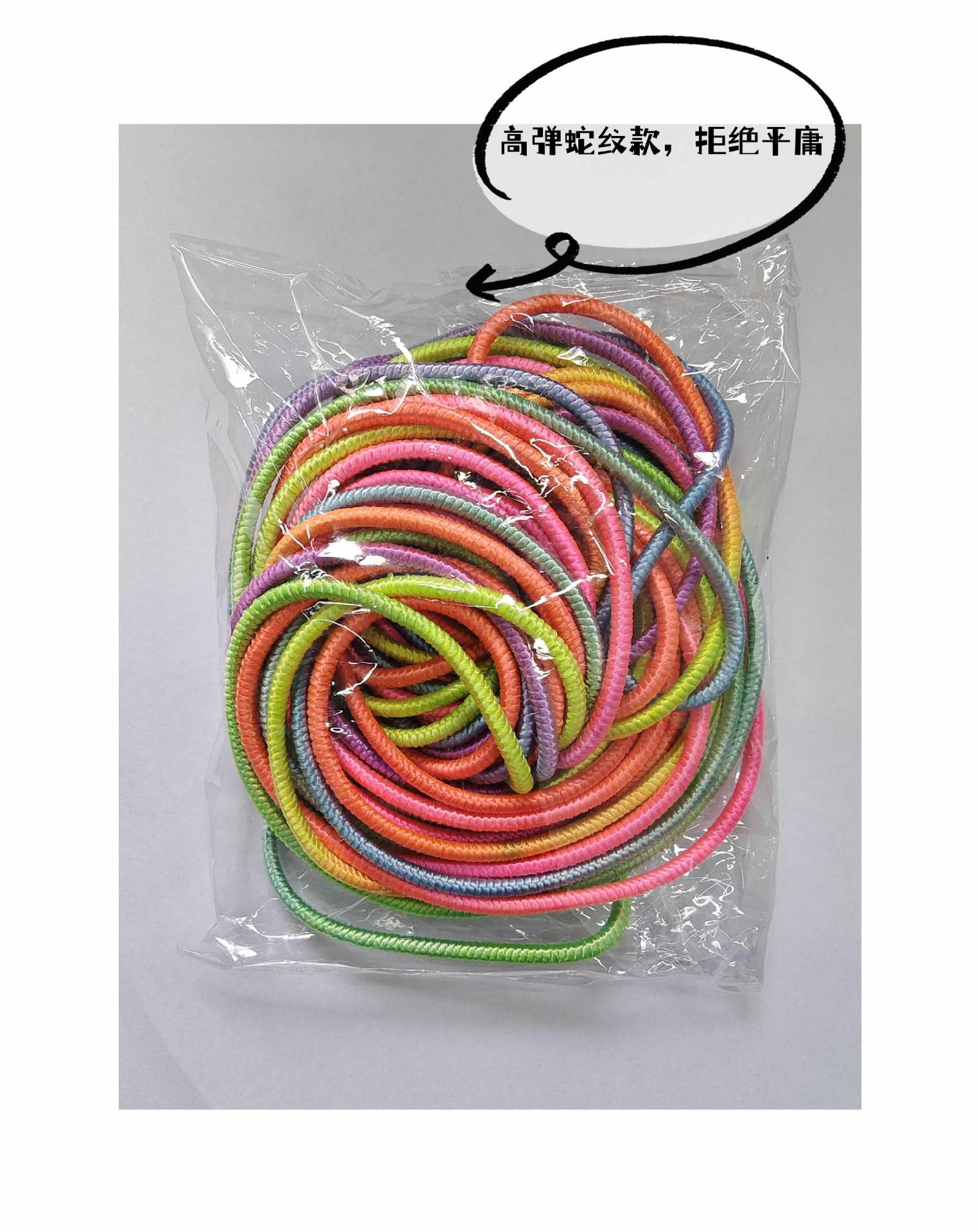 0c2d239a92d533124cd6767404c6d1