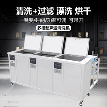 ���I���۳�����ϴ�C�O��Cе�����S�г�������ϴƯϴ���һ�w�C