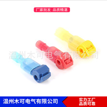 3ɫ��ĸΛρ�A�M�� T�;��A���ƾ��Ӿ�����