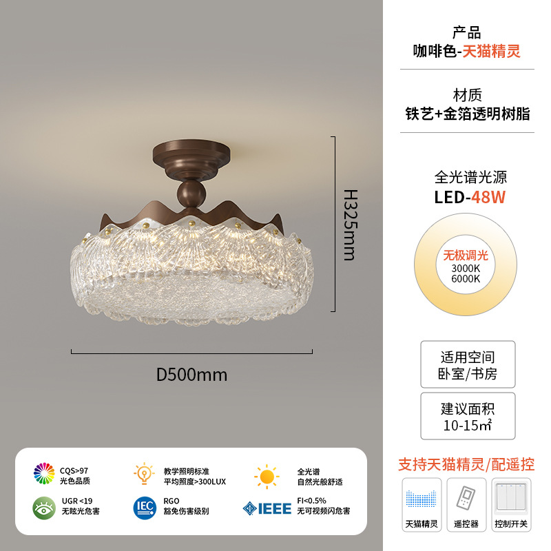 Italia lámpara de oro de alta gama lámpara de techo del dormitorio lujoso diseño ligero francés atmósfera de protección de los ojos de la habitación lámpara de estudio