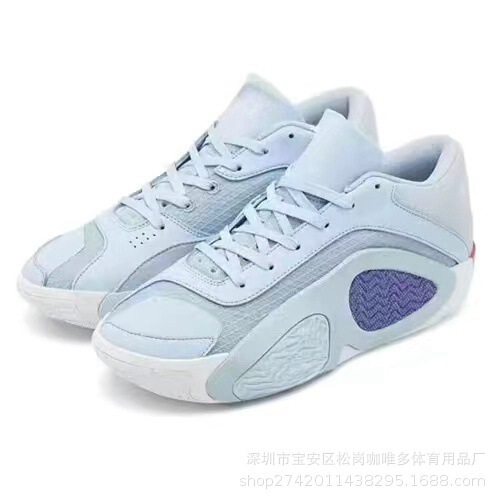 塔图姆二代篮球鞋男3全掌气垫实战球鞋一圣路易斯柠檬水透气减震|undefined