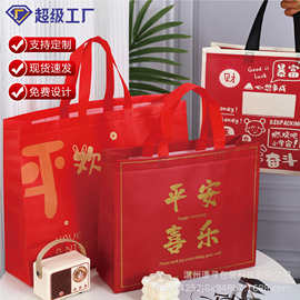 覆膜无纺布袋商场服装店童装店无纺布袋子logo购物礼品手提袋定做