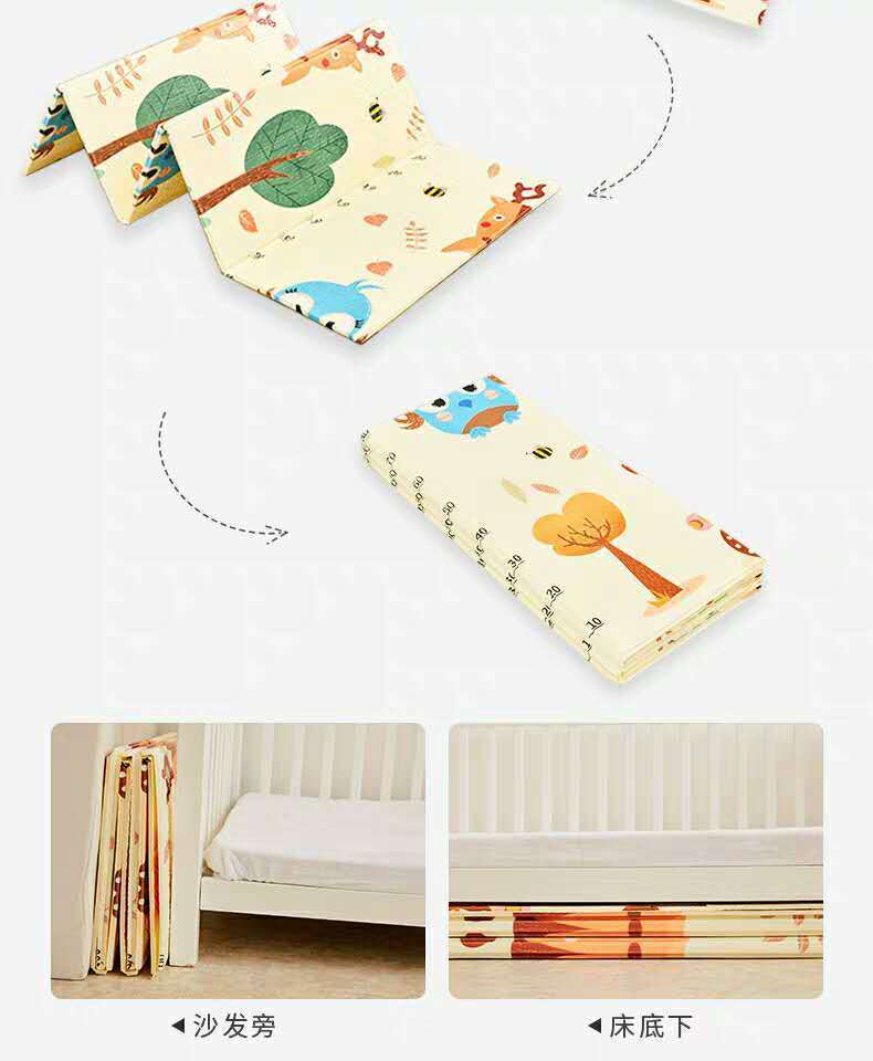 Baby Crawling Mat Thickened Baby Living Room Household Foldable Children's Crawling Mat Taste-Free Stitching Foam Floor Mat