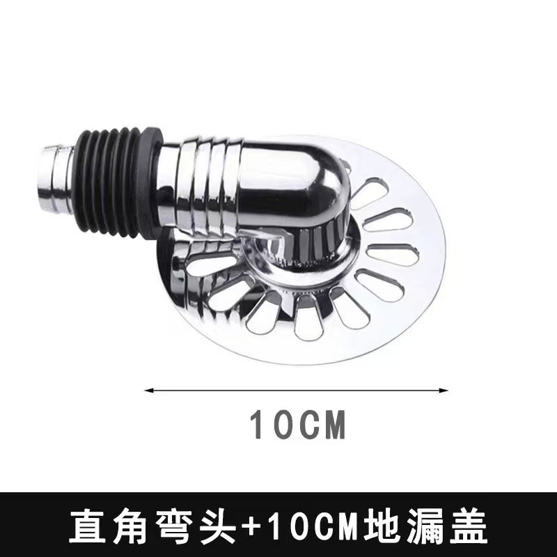 クロスボーダーステンレス鋼ラウンド床排水カバー 7.8 センチメートル床排水ジョイントと床排水カバー浴室消臭デュアルユースカバー|undefined