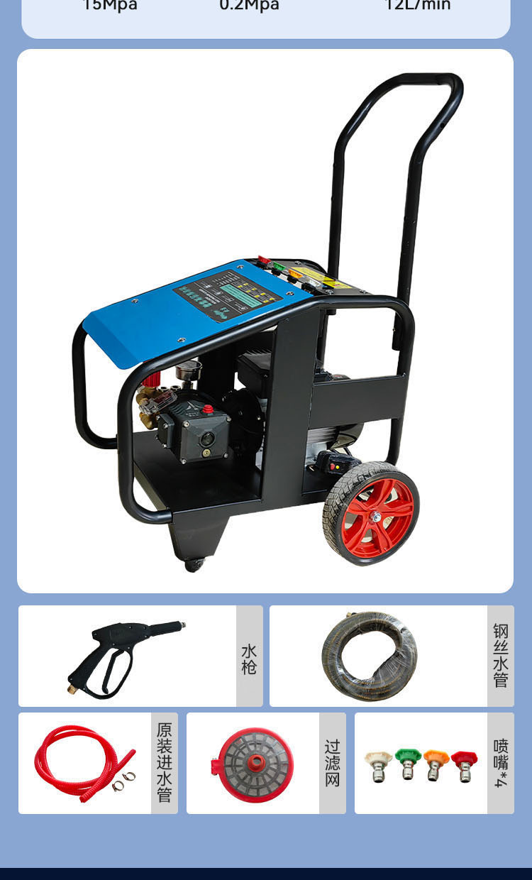 Chuhe Household 220V High-Pressure Car Washing Machine Sensor High-Power Automatic Portable Water Pump Courtyard Cleaning Machine